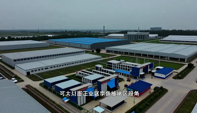 北京蒙特卡罗数据科技有限公司提供可靠数字化平台支持